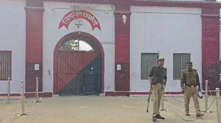 रायबरेली में फिर कैसे बन्दी ने फांसी के फंदे से झूल कर की आत्महत्या, उठ रहा सवाल