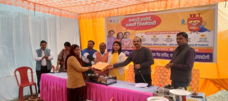रायबरेली-इंडेन गैस एजेंसी में कुकिंग प्रतियोगिता का आयोजन