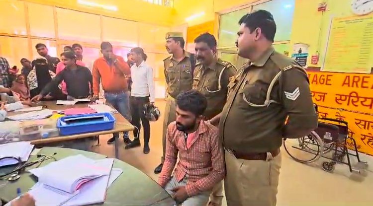 रायबरेली में पेशी के दौरान बन्दी ने सिपाही की आंख में झोंकी मिर्च