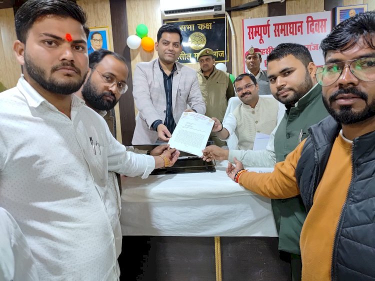 Raibareli-दवा व्यवसाई के मामले में ग्रामीण पत्रकार एसोसिएशन की महाराजगंज इकाई ने सौंपा ज्ञापन