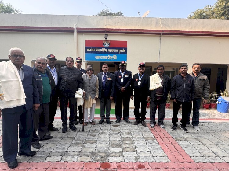 भारत-पाक युद्ध 1971 में भारतीय सेनाओं की अतुलनीय विजय की स्मृति में विजय दिवस का आयोजन संपन्न