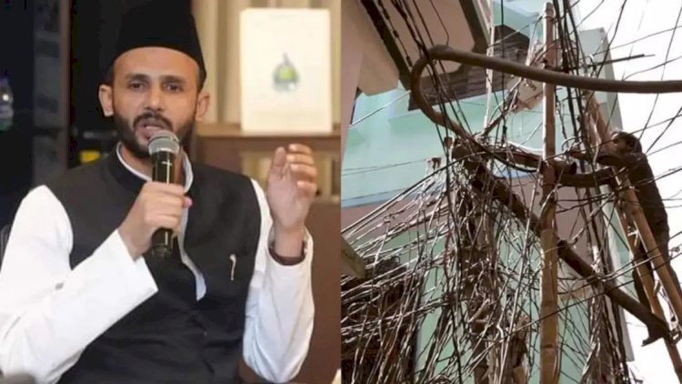 सांसद जियाउर्रहमान के घर में कैसे आ रही थी बिजली? बिल सिर्फ 231 रुपए, ले रहे थे मुफ्त का मजा क्या अब मिलेगी सजा.