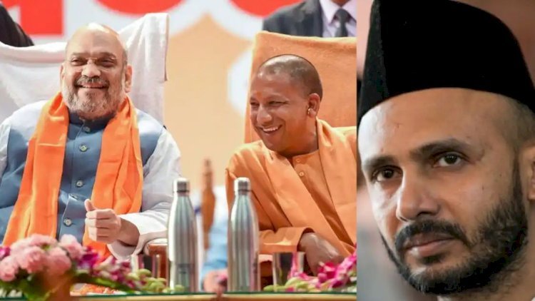 संभल सांसद के घर पर चला 'बाबा का बुलडोजर', घबराए जियाउर्रहमान ने खटकाया गृह मंत्री शाह का दरवाजा, मांगा समय