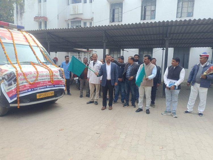 रायबरेली-सीडीओ ने मोबाइल वेटरनरी यूनिट चिकित्सा वाहन व सचल पशु चिकित्सा वाहनों को हरी झण्डी दिखाकर किया रवाना