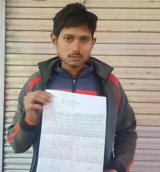 रायबरेली-कीटनाशक दवाओं डालने गए युवक पर जान लेवा हमला