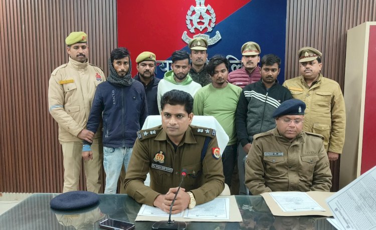 रायबरेली में फिरौती के लिए युवक की अपहरण के बाद हत्या,4 दोस्तो को पुलिस ने किया गिरफ्तार