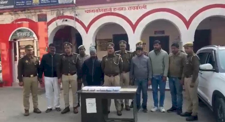 रायबरेली-पुलिस ने एसटीएफ लखनऊ के साथ मिलकर एक ऐसे शातिर गिरोह को किया गिरफ्तार