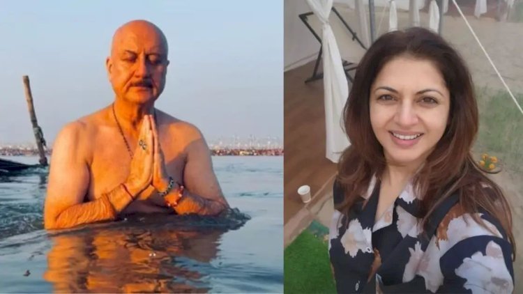 महाकुंभ में सजने लगी सितारों की महफिल, अनुपम खेर-भाग्यश्री के बाद, जानें कौन कब लगाएगा संगम में डुबकी?