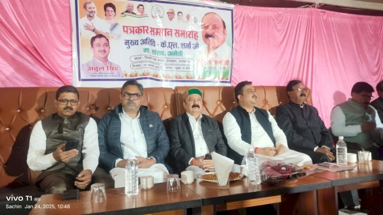 रायबरेली-अखबार और पाठक के बीच सेतु का काम करता है हॉकर-किशोरी लाल शर्मा