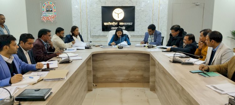 रायबरेली-गणतंत्र दिवस को जनपद में हर्षोल्लास के साथ मनाया जाएगा - डीएम