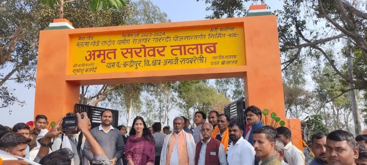 रायबरेली-सदर विधायक ने अमृत सरोवर बंदीपुर का किया लोकार्पण