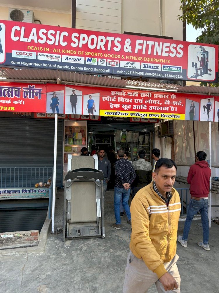 रायबरेली में मढ़ीदेवी मंदिर के पास स्पोर्ट्स की दुकान को चोरो ने बनाया निशाना