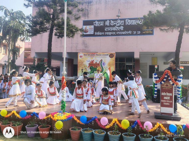 केन्द्रीय विद्यालय ने धूमधाम से मनाया 76वाँ गणतंत्र दिवस