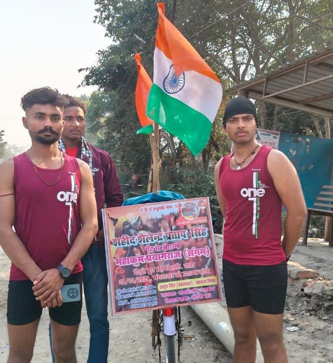 रायबरेली-140 किमी पैदल सफर तय कर महाकुंभ पहुंचेंगे रायबरेली के दो युवा 