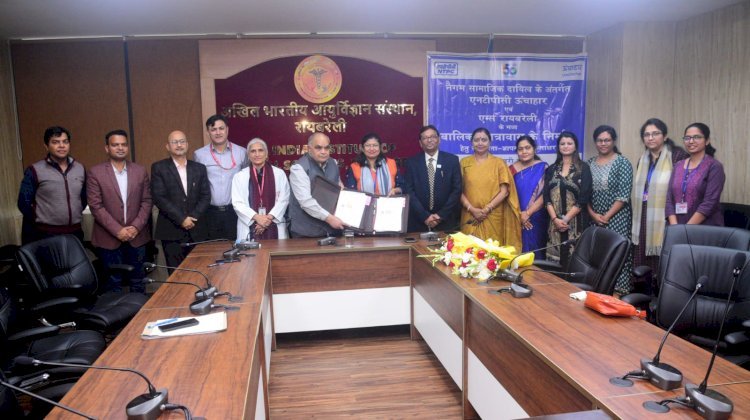 रायबरेली-एनटीपीसी एम्स में बनवाएगी सात मंजिला छात्रावास 