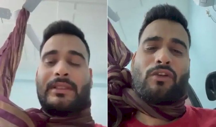 मेरी पत्नी किसी और के साथ सोती है...' आईटी कंपनी के कर्मचारी ने की Live आत्महत्या, गले में फंदा बांधकर जान देने से पहले रिकॉर्ड किया वीडियो