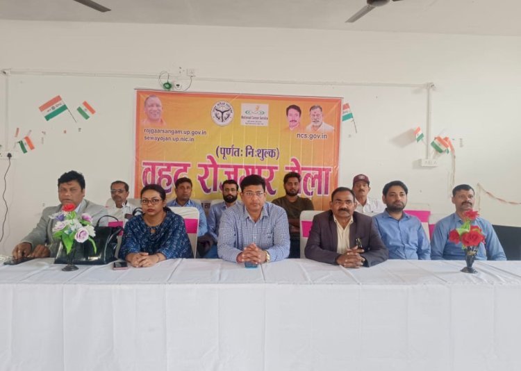 एक दिवसीय रोजगार मेले में 383 प्रतिभागी चयनित