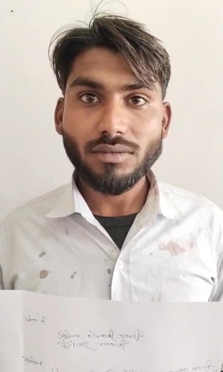 रायबरेली-डीजे के बोनट पर साधकर नृत्य करने से रोकने पर संचालक को पीटा,,,,? 