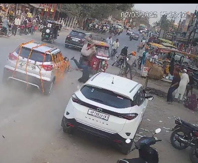 रायबरेली-ऊंचाहार कस्बे में एक दुर्घटना का रोगटे खडा़ कर देने वाला सीसीटीवी फुटेज आया सामने,,,,