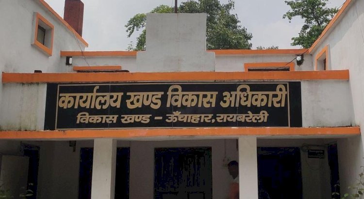 फरीदपुर में दो धनवान महिलाओं ने गरीबों के अधिकार पर डाला डाका, एसडीएम से शिकायत