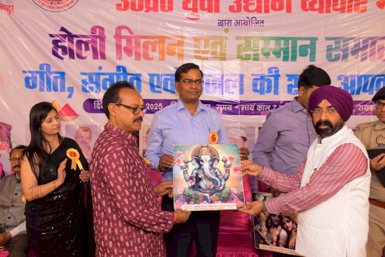 रायबरेली-मंडल द्वारा भव्य होली मिलन समारोह किया गया आयोजित