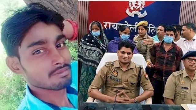रायबरेली में कलयुगी मां ने अपनी बेटी व दमाद के साथ मिलकर की थी बेटे की हत्या