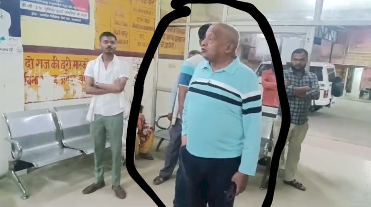 रायबरेली का गाली बाज़ सीएमएस,वीडीओ वायरल