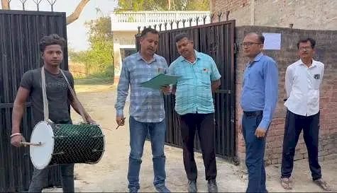 रायबरेली में आय से अधिक संपत्ति मामले में तत्कालीन एसओ अरविंद कुमार त्रिवेदी के घरों पर नोटिस चस्पा