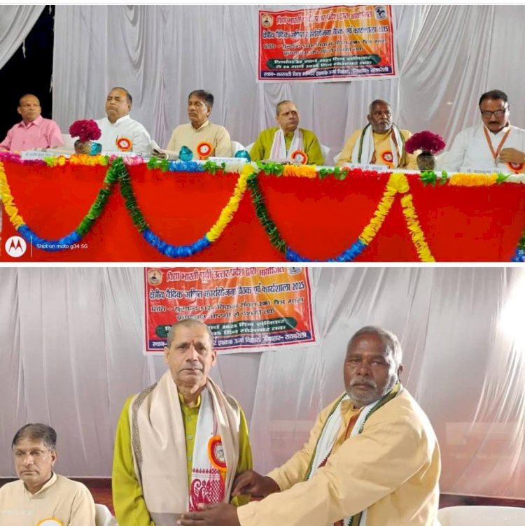 रायबरेली-सरस्वती विद्या मंदिर में तीन दिवसीय वैदिक गणित कार्यशाला का आरंभ