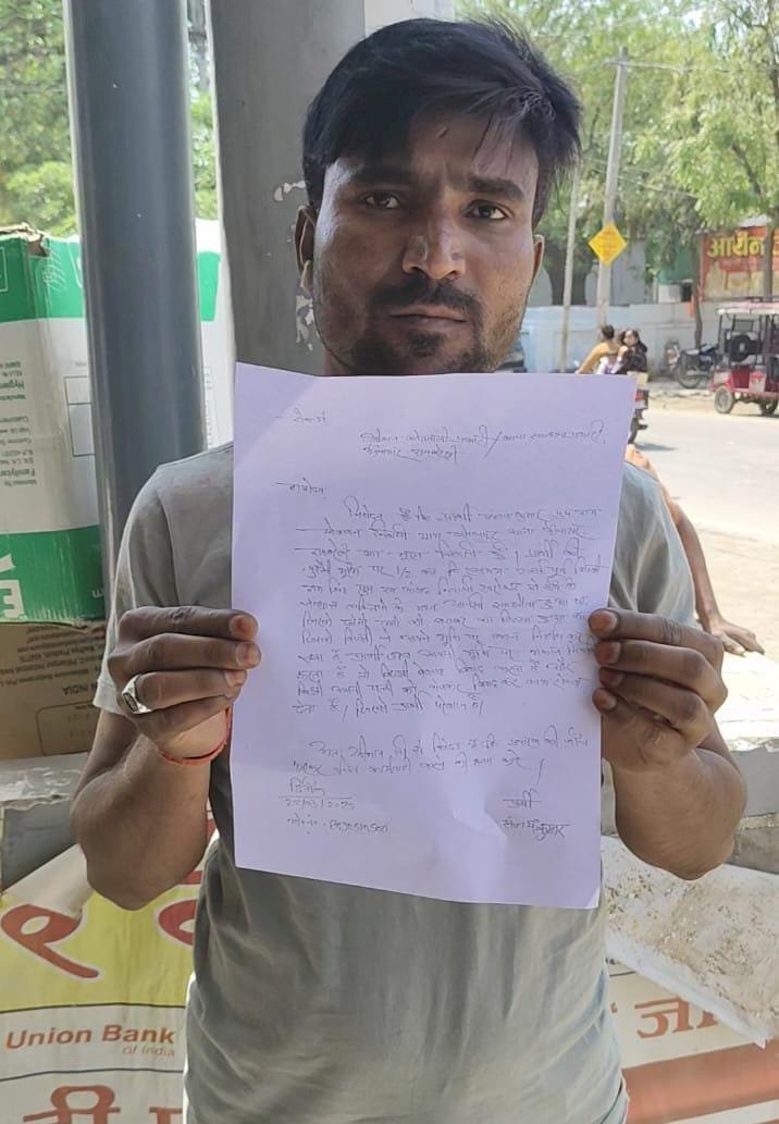 रायबरेली-हिस्से में मिली भूमि पर निर्माण कराने पर विवाद से परेशान युवक ने कोतवाली में की शिकायत