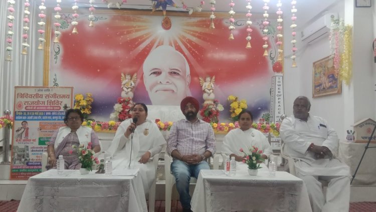 रायबरेली-त्रिदिवसीय संगीतमय राजयोग शिविर का किया जा रहा है आयोजन 