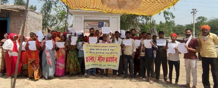 रायबरेली-बाबा का पुरवा गांव के पास राजमार्ग पर कट के लिए ग्रामीणों ने तेज किया आंदोलन