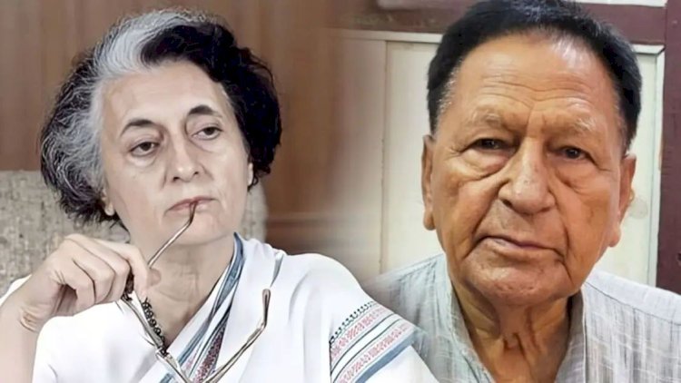 जिनकी गवाही पर चली गई थी इंदिरा गांधी की कुर्सी, पूर्व मंत्री गिरीश नारायण पांडेय का निधन