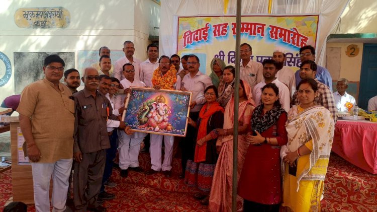 रायबरेली-शिक्षक कभी सेवानिवृत्त नहीं होते - दिनेश प्रताप सिंह