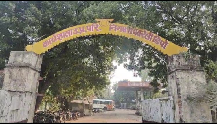 रायबरेली में बस स्टॉफ से बाइक चोरी करते रंगे हाथ पकड़ा गया बाइक चोर