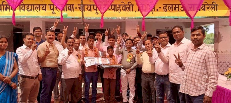 रायबरेली -स्कूल चलो अभियान रैली एवं पुस्तक वितरण कार्यक्रम का किया गया आयोज