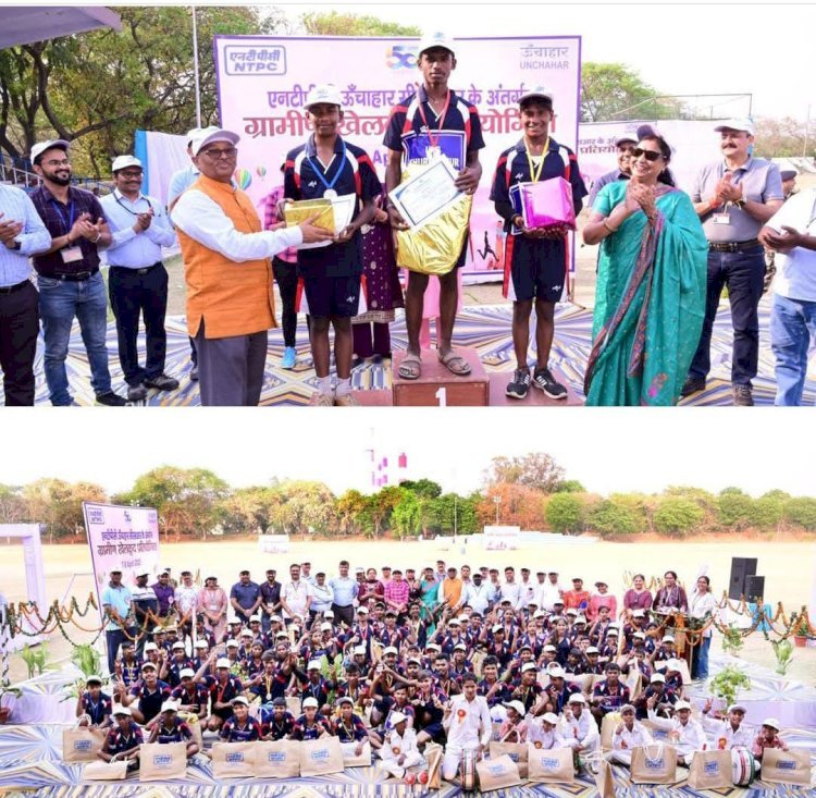 रायबरेली-आसपास के गांवों के जीवन विकास के लिए एनटीपीसी संकल्पित - कार्यकारी निदेशक