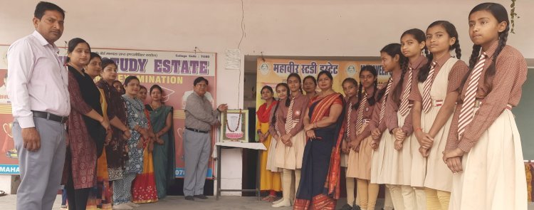 रायबरेली-महावीर जयंती: जैन धर्म का प्रमुख पर्व