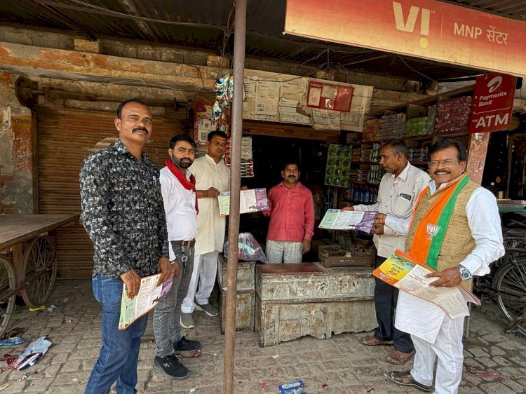 रायबरेली-भाजपा सरकारों ने सभी के हित के लिए किया काम , खुशहाल हो रहा भारत 