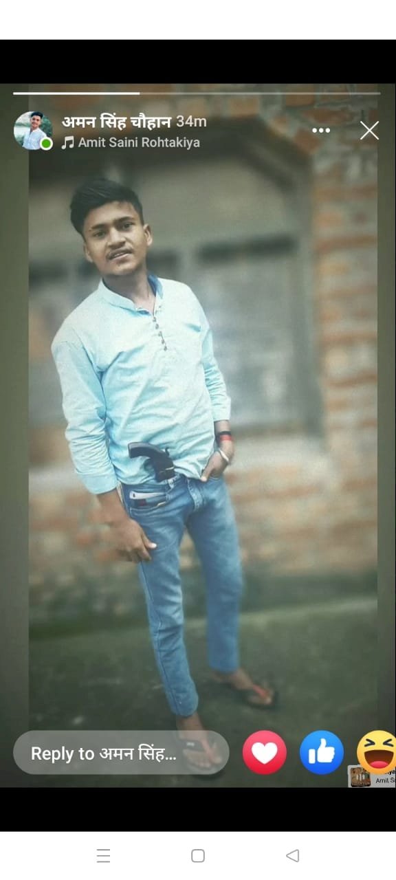 रायबरेली -खुलेआम युवा असलहों का कर रहे है प्रदर्शन