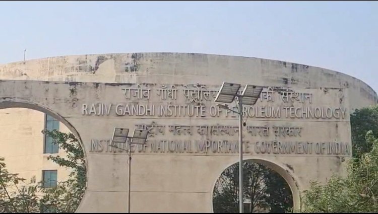 राजीव गांधी पेट्रोलियम संस्थान के छात्र की मौत,जाने वजह?