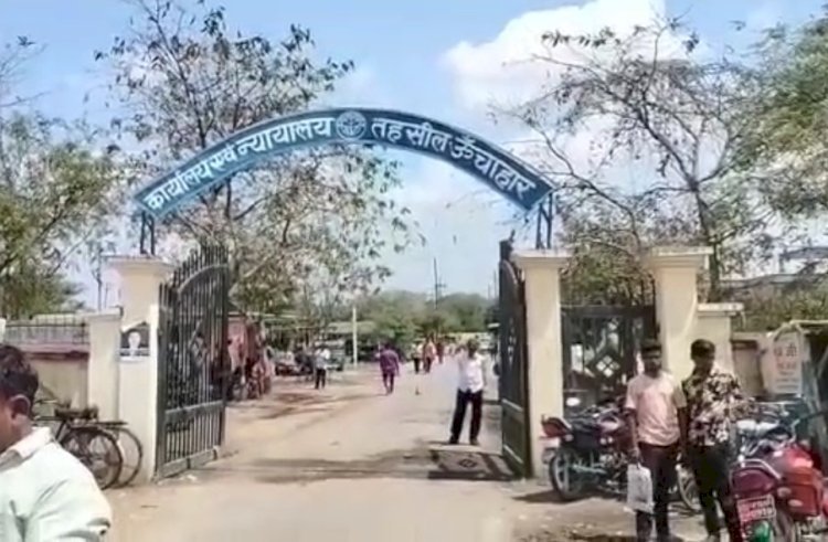 रायबरेली में भूमाफिया पर फर्जी तरीके से जमीन का बैनामा,पीड़ित गुलाब ने भूमाफिया दिनेश पटेल पर लगाये गंभीर आरोप