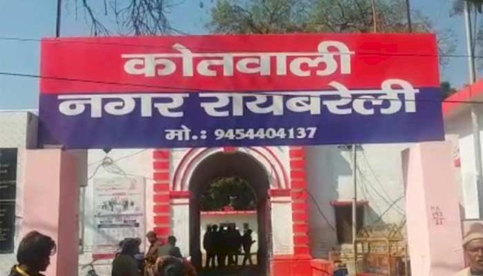 रायबरेली में नव विवाहिता ने आत्महत्या का किया प्रयास