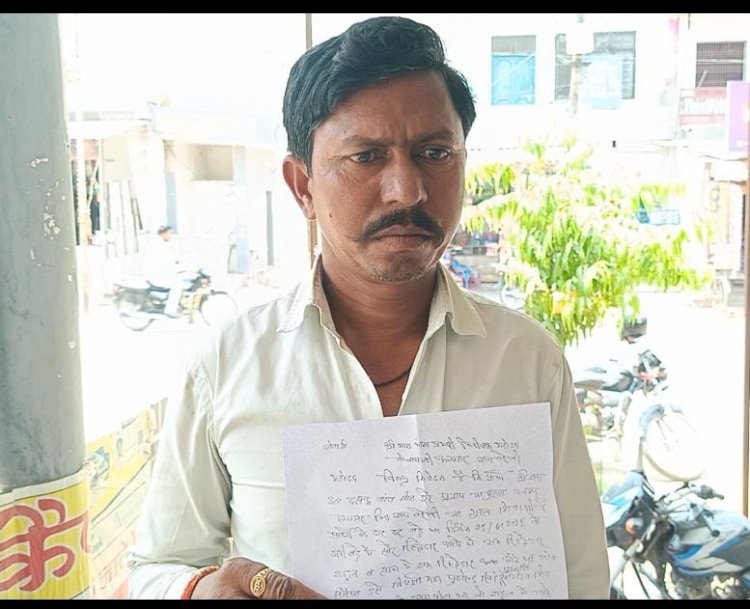 रायबरेली-मुकदमे में सुलह करवा दो नही तो जान से मार डालूंगा का आरोप,,,, 