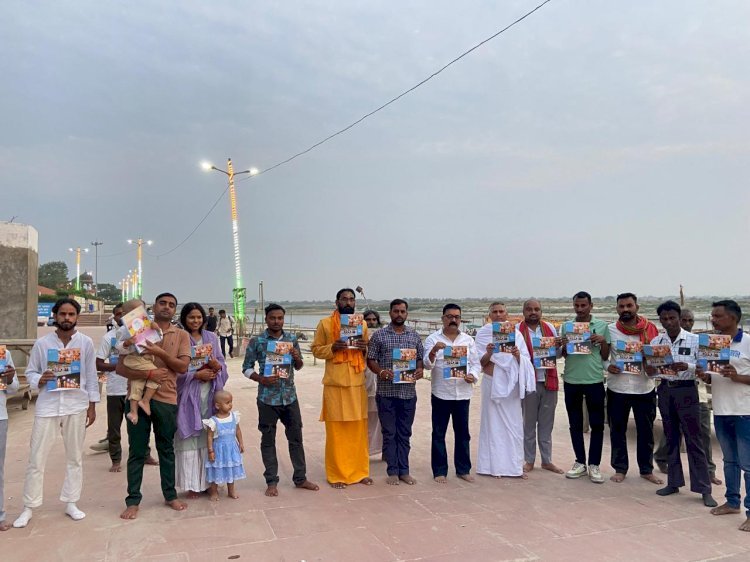 रायबरेली-नमामि गंगे पुस्तिका भेंट कर सभी को दिलाया गंगा स्वच्छता का संकल्प-डॉ भरत पाठक