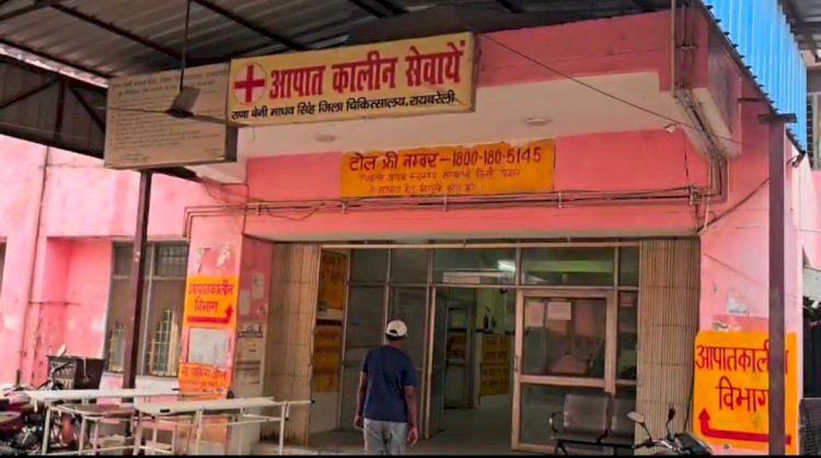 रायबरेली में तेज रफ्तार बाइक सवार खड़े डम्फर से टकराया