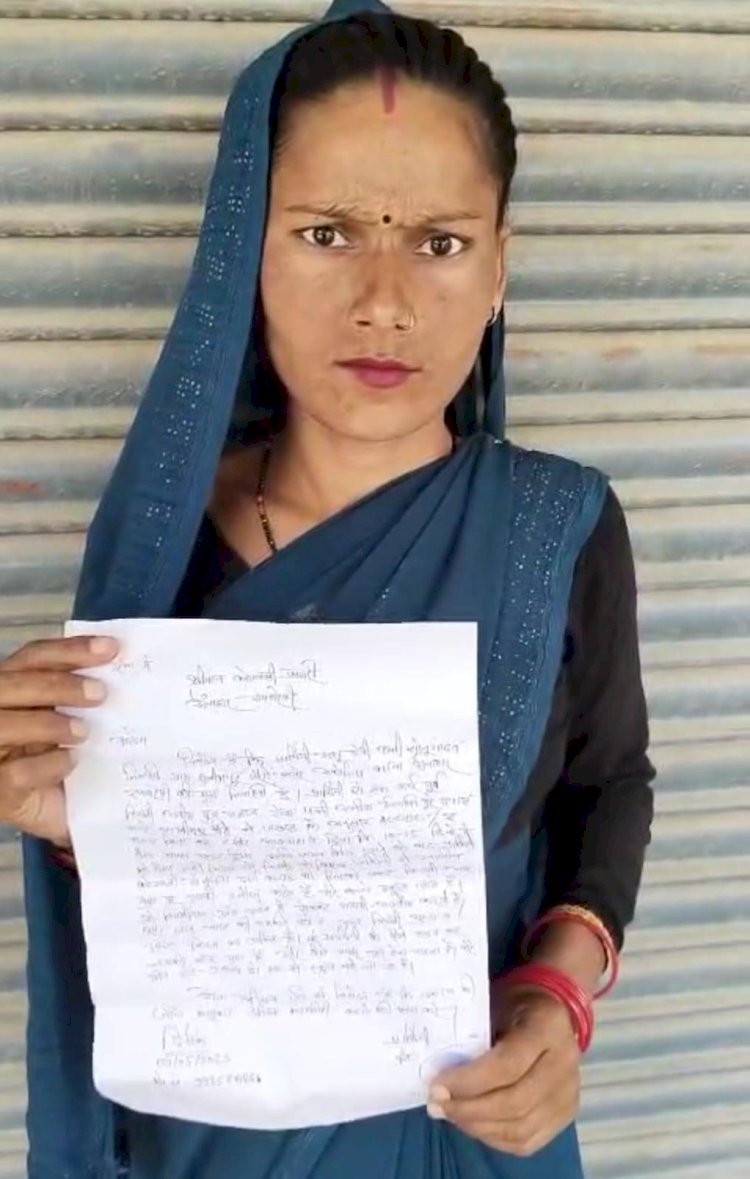 रायबरेली-उधारी के लेनदेन विवाद में बच्चों स्कूल आना जाना हुआ दुश्वार , महिला ने कोतवाली में दी तहरीर
