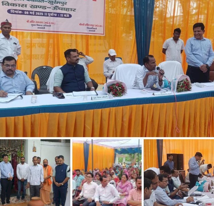 रायबरेली-प्रमुख सचिव एल वेंकटेश्वर लू ने ब्लॉक क्षेत्र के गांव खुर्रमपुर में चौपाल लगाकर सुनी लोगों की जनसमस्या,,,, 