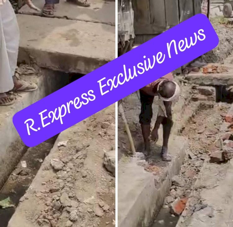 रायबरेली-सरकारी धन की बर्बादी देखना है तो ऊंचाहार नगर पंचायत आये जाने क्यां है पूरा मामला,,,,,? 