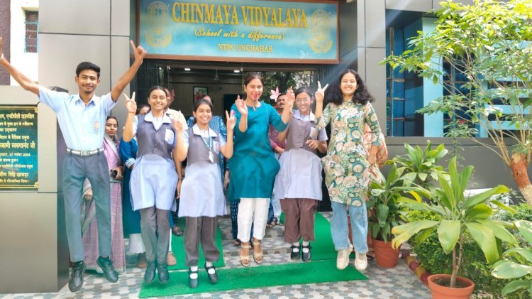 रायबरेली-चिन्मया विद्यालय, एनटीपीसी का उत्कृष्ट परिणाम 12वीं बोर्ड परीक्षा में प्रियांशी शुक्ला ने 97.4% अंकों के साथ किया टॉप